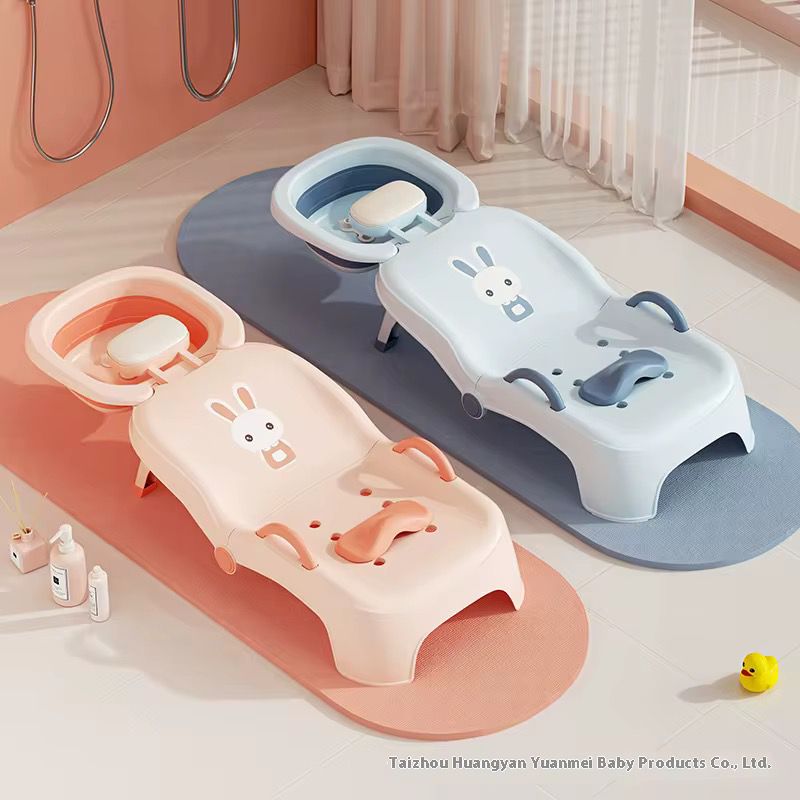 Chaise shampooing pour bébé