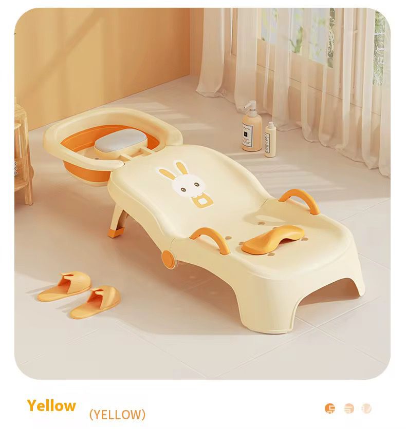 Chaise shampooing pour bébé